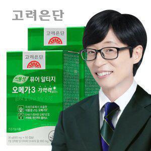 [본사직영] 고려은단 식물성 퓨어 알티지 오메가3 기억력+ 60캡슐 X 2개 (2개월분)