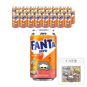 [코카콜라] 환타 오렌지제로 350ml, 24개 + 증정(조앤프렌즈 스티커 A, 주문시 100% 증