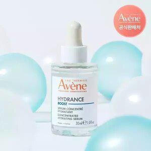 아벤느 이드랑스 부스트 세럼 30ml