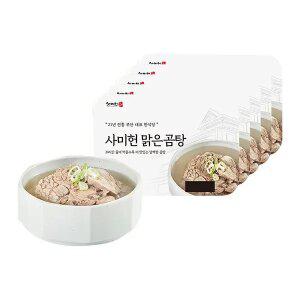 사미헌 맑은곰탕 500g, 5개