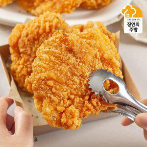 [품질보장][편의점_조각치킨]넓적다리오리지널 1.25kg(10조각) VS. 편의점 3,300원/조