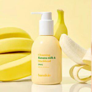 [NEW] 한스킨 클렌징 바나나 밀크 & 블랙헤드 PHA 200ml