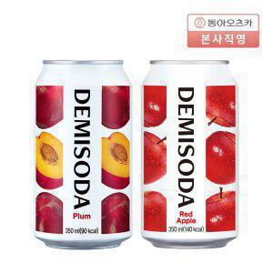 [본사직영] 데미소다 250ml CAN 3종 1박스 (총30입) 애플/레몬/피치