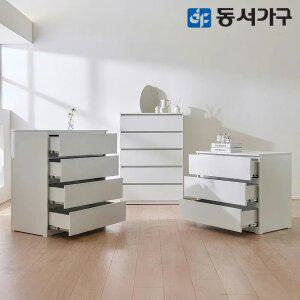 동서가구 라임 광폭 서랍장 시리즈 / 5단 3단 4단 옷수납장 안방 드레스룸 와이드 모듈