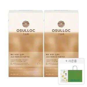 오설록 제주 호지차 밀크티 10입, 2개 + 증정(그린티웨하스 100g,1개 + 러닝 쇼핑백(소