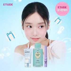 [중복쿠폰+묶음할인] 에뛰드 상반기 마감 클리어 세일 스키니 마스카라/틴트/쿠션팩트