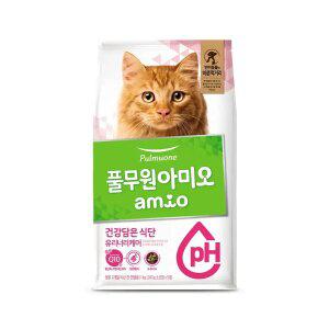 풀무원 아미오 건강담은 식단 캣 유리너리케어 1kg