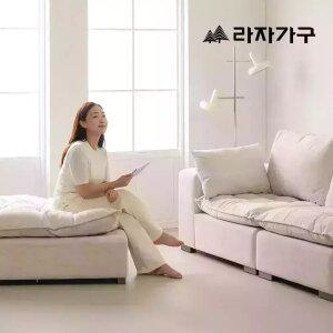라자가구 엘루아 구스 조야 패브릭 기능성 쿠션 푹신한 소파 3인용 +스툴