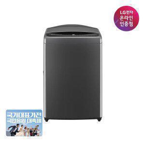 [혜택가 63만] LG 통돌이 인공지능 세탁기 T19MX8A 19kg DD모터