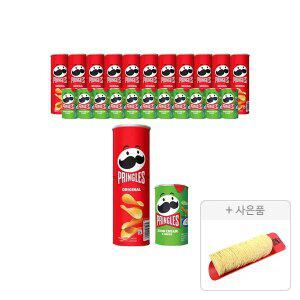 프링글스 오리지날 110g, 12개+양파맛 53g, 12개 + 증정(프링글스 트레이, 1개)