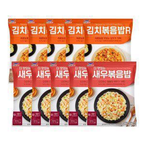 한우물 새우 볶음밥 250g x 5개 + 한우물 김치 볶음밥 250g x 5개