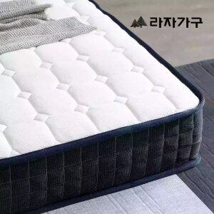 라자가구 멜로 포켓 스프링 롤팩 킹 매트리스 (미디엄소프트) 19cm K