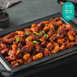 [프로즌] 치밥 바베큐양념구이 치킨 1팩+1팩 (760g+760g)