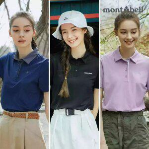몽벨 여성 카라 반팔 티셔츠