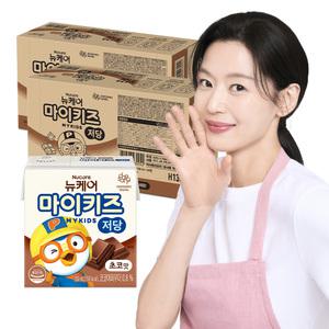 [구매왕] 뉴케어 마이키즈 저당 초코맛 150ml, 24입, 2개