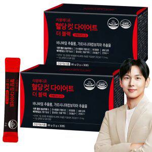 리얼메디 혈당컷 다이어트 카페 더 블랙 2박스 아메리카노맛 설탕당류ZERO 바나바잎 가