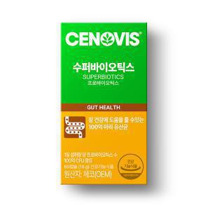 세노비스 수퍼바이오틱스 Lp299v 유산균, 60캡슐