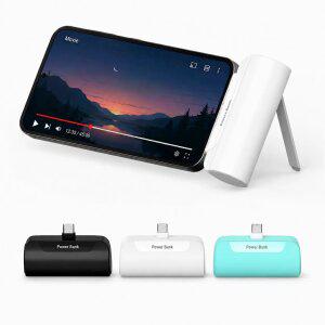 프리미엄 도킹형 미니 일체형 5000mAh 보조배터리 C타입 아이폰 갤럭시 스마트폰