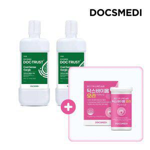 닥스메디 쿨센스 가글 750ml 2개 대용량 무알코올 가글