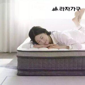 라자가구 멜로 포켓 스프링 롤팩 엑스트라 라지킹 매트리스 (미디엄) 31cm LK