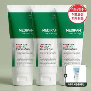 (타임딜) 메디팜 진정 시카 대용량 클렌징폼 220ml 3개 /2세트구매시사은품