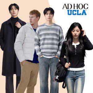 [30%혜택][애드호크/UCLA] 가성비 FW 긴팔티/니트/기모/점퍼/경량패딩/가디건/코트 베