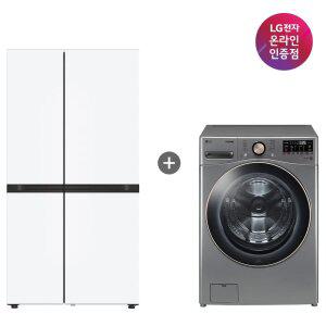 [혜택가 205만] LG 디오스 AI 오브제컬렉션 냉장고 + LG 트롬 세탁기(S836MQQ012 + F2