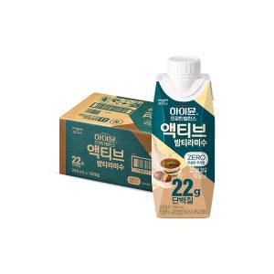 후디스 하이뮨 프로틴 밸런스 액티브 22g 밤티라미수 ZERO 250ml, 18입, 1개