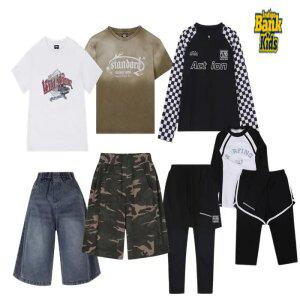[무료 배송] [인디고키즈] 지금가장 필요한 아이템 모음! ~80%OFF