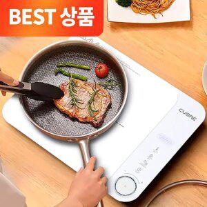 까르페 1구 인덕션 휴대용 미니 여행용 전기 레인지 1인용 프리스탠딩 다이얼 IH 인덕