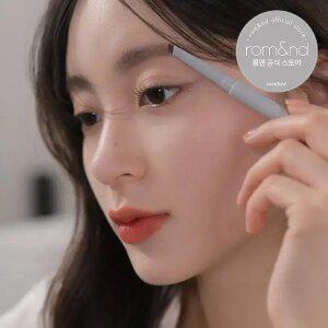 [롬앤] 한올 플랫 브로우 6color