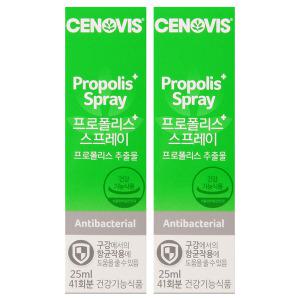 세노비스 프로폴리스 스프레이 (25ml/41회분) 2개
