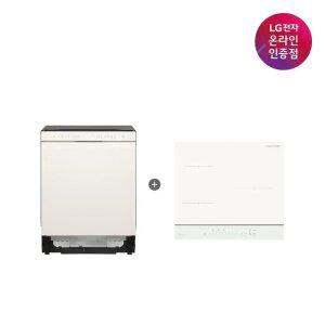 LG 디오스 오브제컬렉션 식기세척기 + LG 디오스 인덕션 (DUE5BGL1E + BEI3QKHLOE / 5