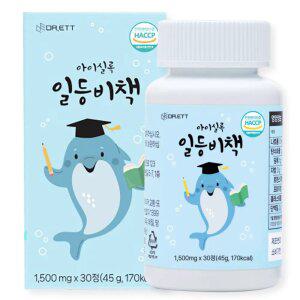 아이실록 일등비책 어린이 초등 중등 수험생 해바라기 레시틴 포스파티딜콜린 침향 녹