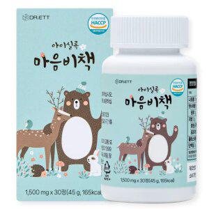아이실록 마음비책 어린이 유아 키즈 세인트존스워트 테아닌 트립토판 세로토닌