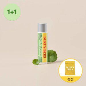 [멀티밴드 증정!][버츠비] 레스큐 오인트먼트 위드 시카 스틱 4.25g 2개
