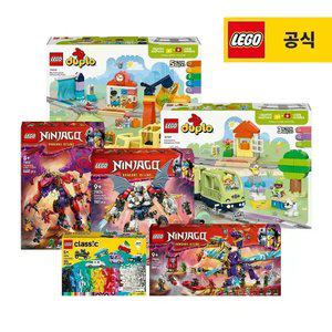 [레고공식정품] F1/듀플로/닌자고/마블 블럭 전체 시리즈 BEST 상품 모음전