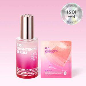 [BEST] 아이소이 로즈PDRN 브라이트닝 세럼(잡티로즈쎄럼) 50ml+광채겔마스크1매
