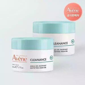 아벤느 클리낭스 아쿠아 크림 인 젤 50ml 2개