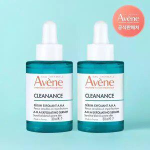 아벤느 클리낭스 세럼 30ml 2개