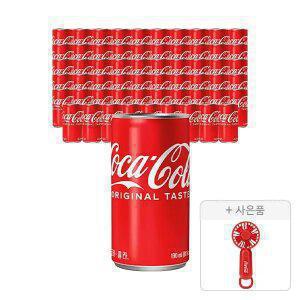 [코카콜라] 코카콜라 190ml, 60개 + 증정(코카콜라 핸디 선풍기, 주문시 100% 증정)