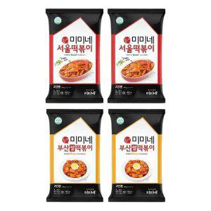 미미네 서울떡볶이 2봉 + 부산떡볶이 2봉 (8인분)