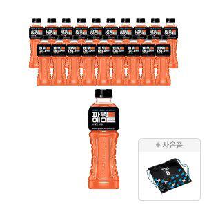 파워에이드 스칼렛스톰 600ml, 20개 + 증정(월드컵 슈즈백, 주문시 100% 증정)