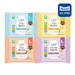 상하목장 유기농치즈 1~4단계 120매
