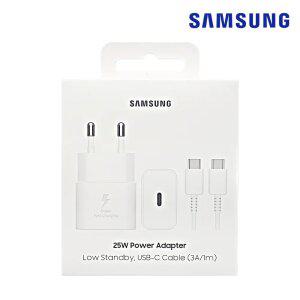 삼성 정품 25W 초고속 충전기 어댑터 USB C타입 GAN PD3.0 EP-T2510 갤럭시 폴드 플립