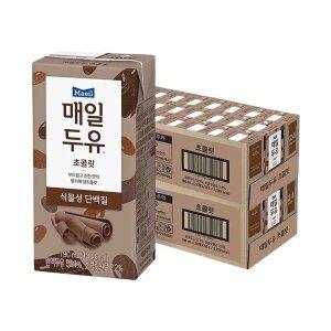 매일두유 초콜릿 190ml, 48개
