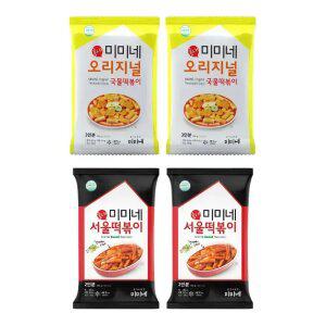 미미네 오리지널 2봉 + 서울 떡볶이 2봉 (10인분)