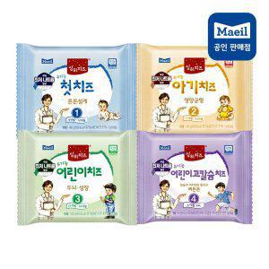 매일유업 상하치즈 1~4단계 120매