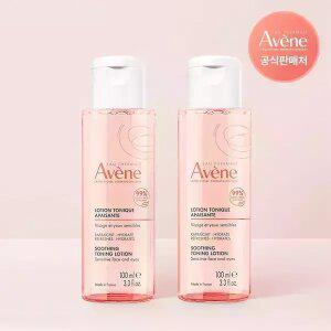 아벤느 수딩 토닝 로션 100ml 2개