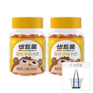 센트룸 멀티구미 키즈 40구미, 2개 + 증정(스윔백, 1개)
